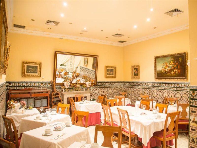 סביליה Hostal Sierpes מראה חיצוני תמונה