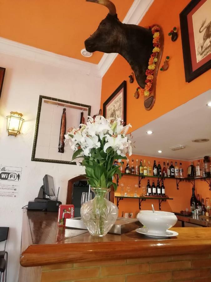 סביליה Hostal Sierpes מראה חיצוני תמונה