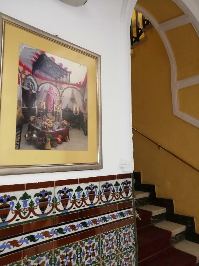 סביליה Hostal Sierpes מראה חיצוני תמונה